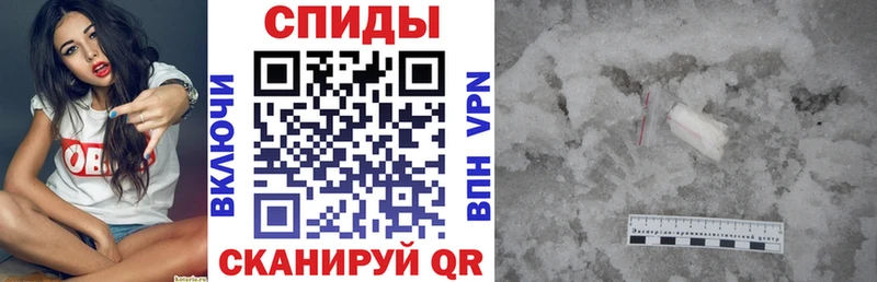 Амфетамин Розовый  Лесозаводск 