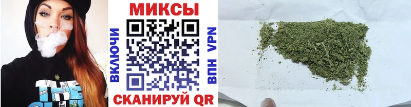 БУТИРАТ бутик  наркота  Лесозаводск 