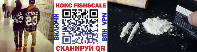 Cocaine 99%  ОМГ ОМГ сайт  Лесозаводск 