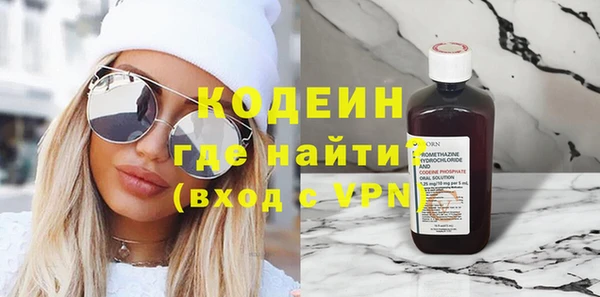 дживик Покачи