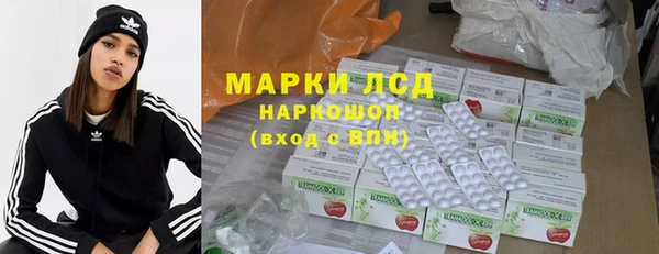 дживик Покачи