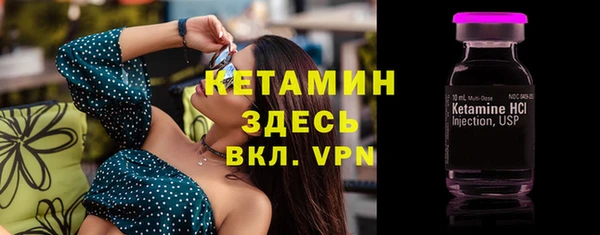 наркотики Куйбышев