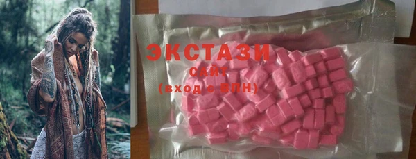 дживик Покачи