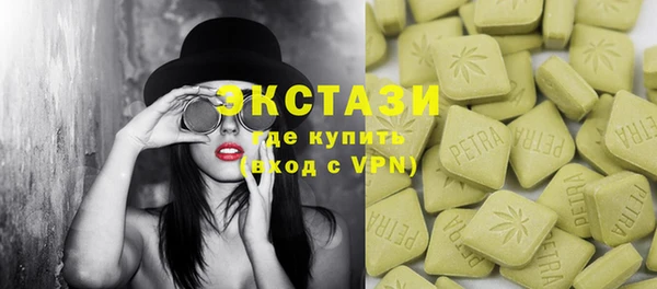 винт Магас