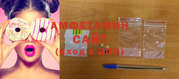 хмурый Лагань