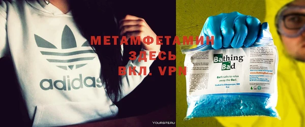 дживик Покачи