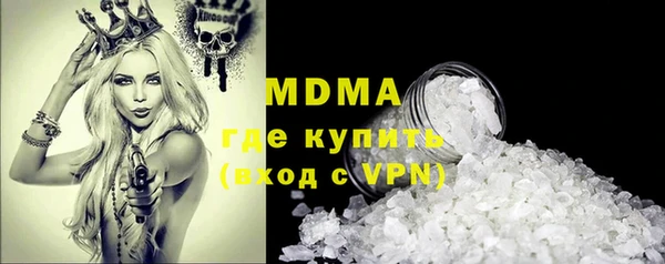 дживик Покачи