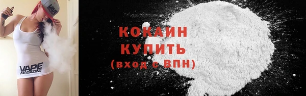 гашишное масло Кулебаки