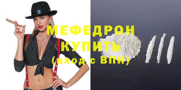 дживик Покачи