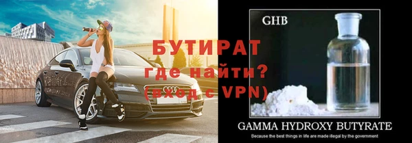 скорость mdpv Магадан