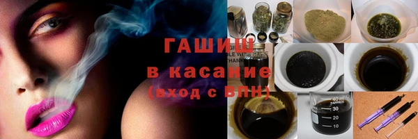 дживик Покачи