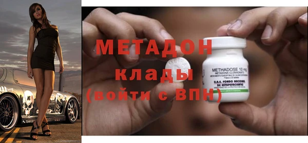 хмурый Лагань