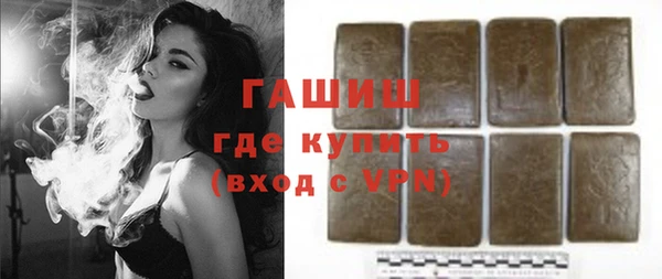 дживик Покачи