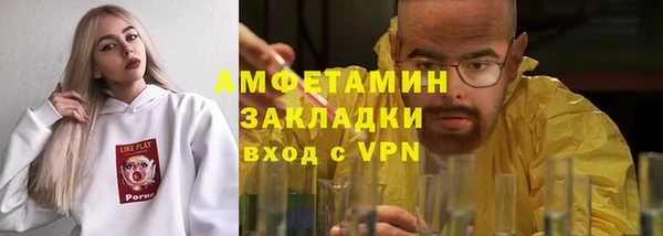 скорость mdpv Магадан
