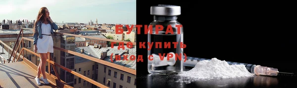 дживик Покачи