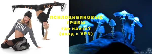 кокаин Покровск