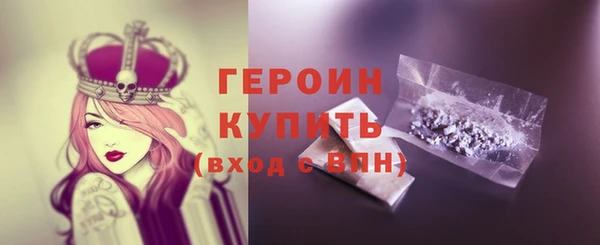 мефедрон VHQ Лабытнанги