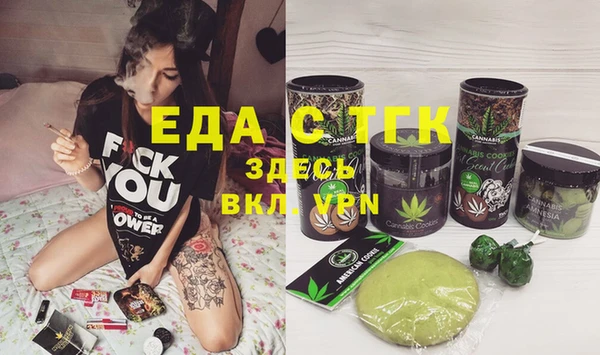винт Магас