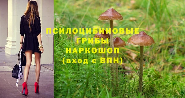 мефедрон VHQ Лабытнанги
