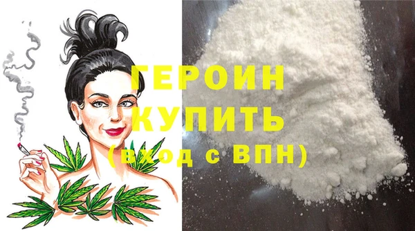 хмурый Лагань