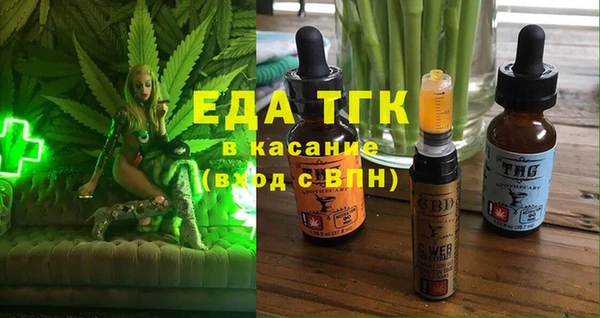 ПСИЛОЦИБИНОВЫЕ ГРИБЫ Ладушкин