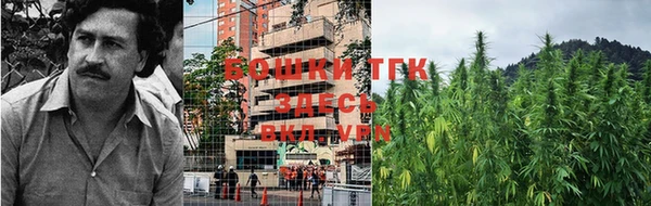 альфа пвп VHQ Покров