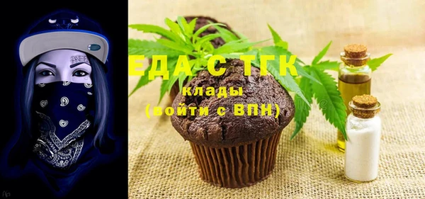 ПСИЛОЦИБИНОВЫЕ ГРИБЫ Ладушкин