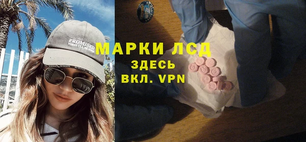 винт Магас