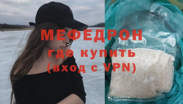 дживик Покачи