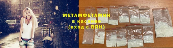 2c-b Беслан