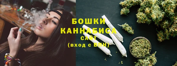 кокаин Покровск