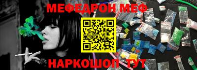 сатива Изобильный