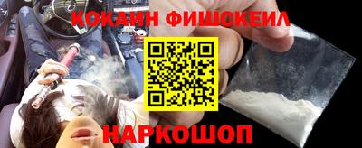 spice Ирбит