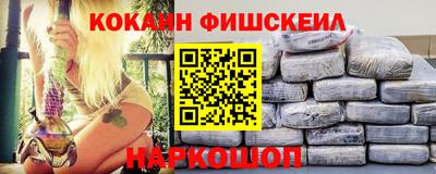 ешки Ипатово