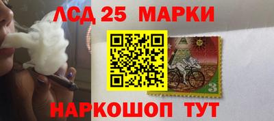 ешки Ипатово