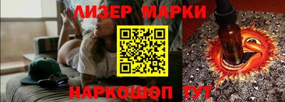 spice Ирбит