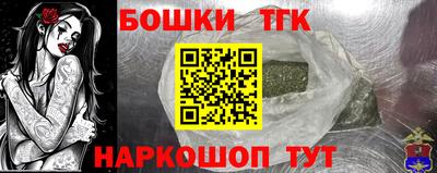 сатива Изобильный