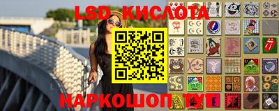 сатива Изобильный