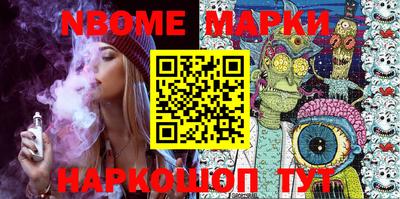 spice Ирбит
