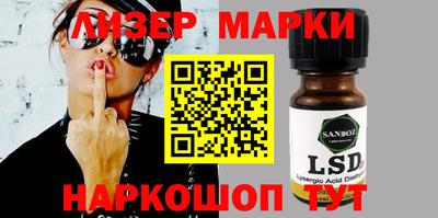 spice Ирбит