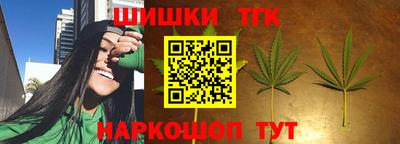 сатива Изобильный
