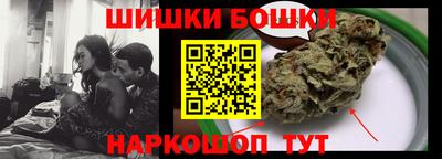 сатива Изобильный
