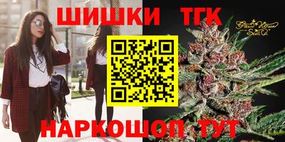 сатива Изобильный