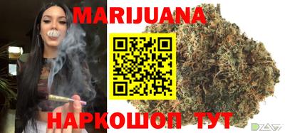 сатива Изобильный