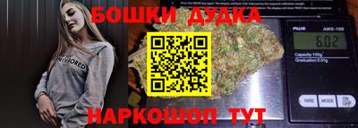 ешки Ипатово