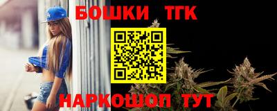 spice Ирбит