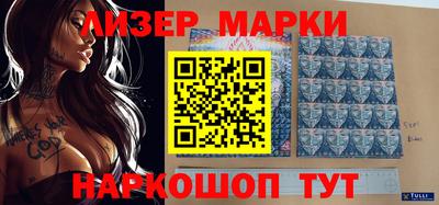 ешки Ипатово