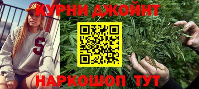 сатива Изобильный