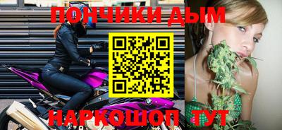 сатива Изобильный