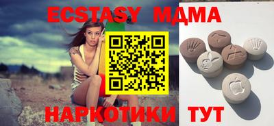 сатива Изобильный